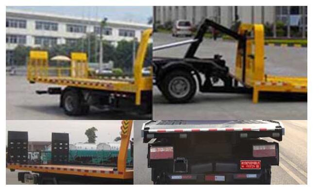 東風(fēng)黃牌1拖2平板清障車專威牌HTW5080TQZPE型清障車